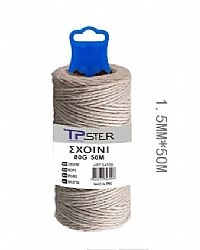  Κορδόνι Βαμβακερό Mπέζ 1,50Χ50Μ